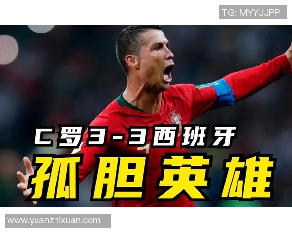 C罗领衔对决威尔士球队决战绿茵场上的荣耀与梦想 C罗领衔对决威尔士球队决战绿茵场上的荣耀与梦想