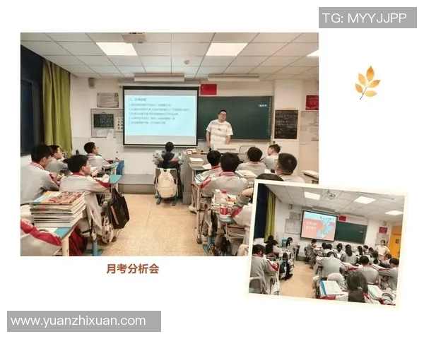 武汉篮球队的转型之路：从辉煌到重生的纪实探索与反思