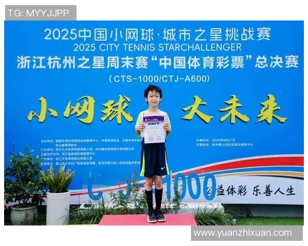 杭州网球队荣登全国网球实力排行榜第一名引发热议