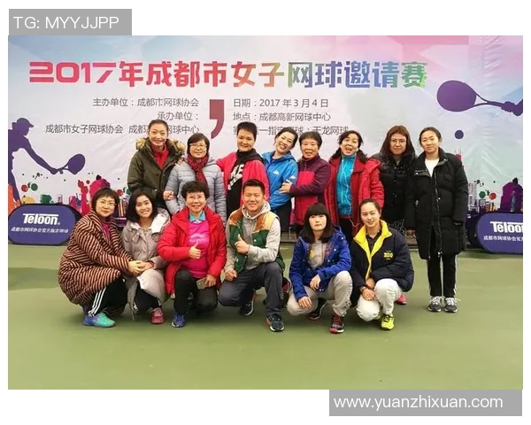 深圳网球队在亚运会上的团队协作表现值得称赞与反思 深圳网球队在亚运会上的团队协作表现值得称赞与反思