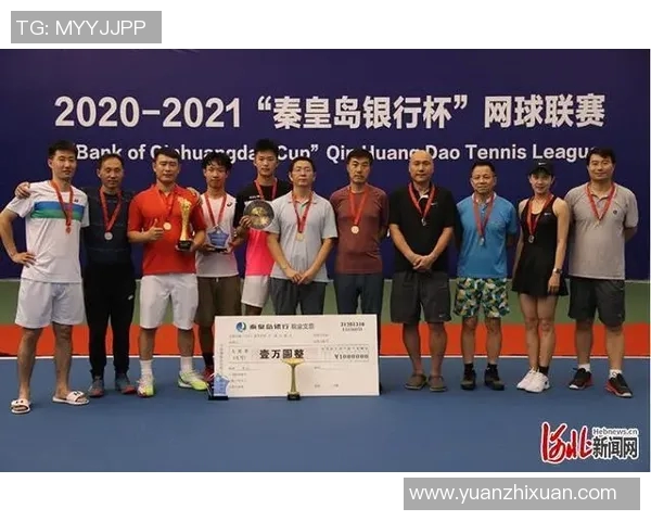 西安网球队在邀请赛中以50分稳居积分榜首位展现强劲实力