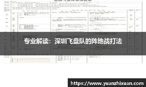 DB旗舰APP