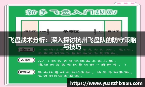 DB旗舰官网