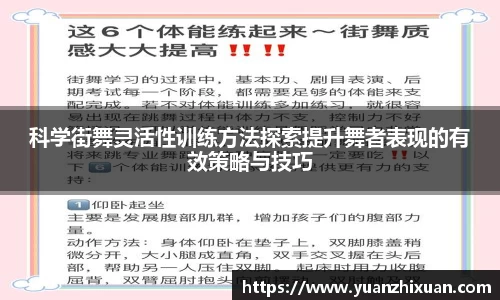 DB旗舰APP