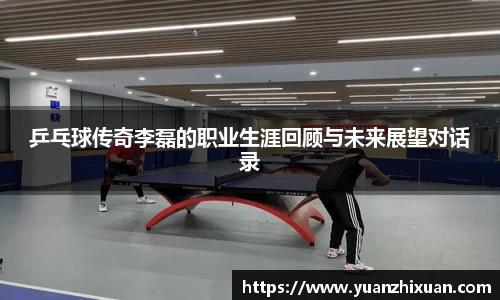 DB旗舰首页