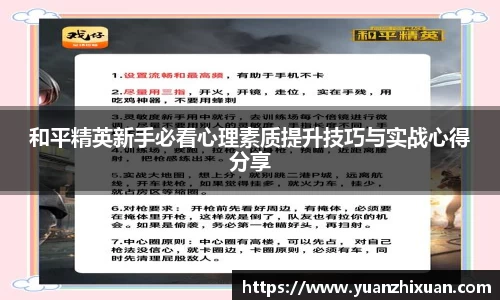 DB旗舰官网