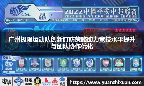 DB旗舰官网