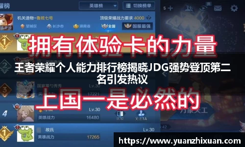 DB旗舰