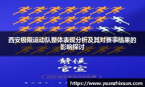DB旗舰