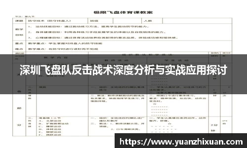 DB旗舰官网