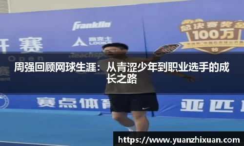 DB旗舰官网