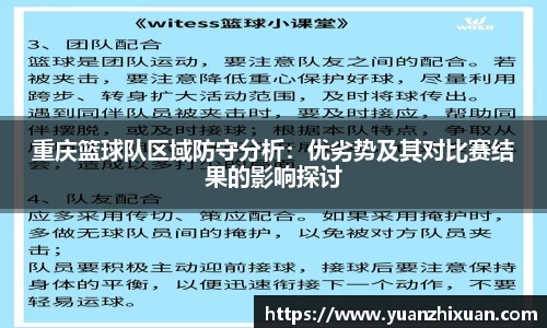 DB旗舰