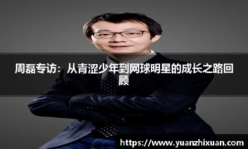 DB旗舰APP