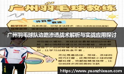 DB旗舰APP