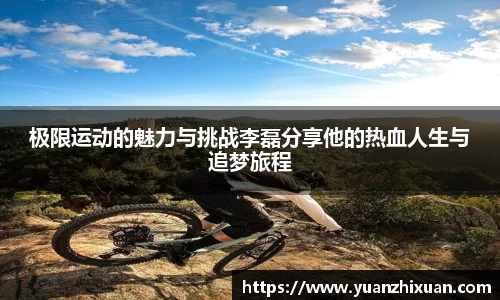 DB旗舰官网