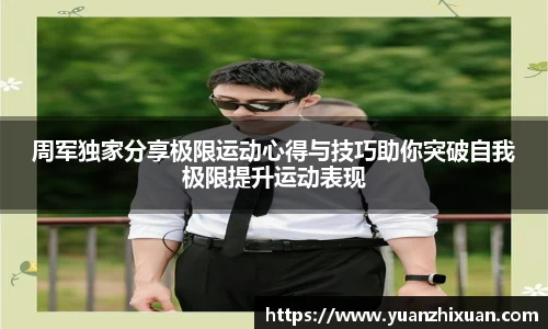DB旗舰官网