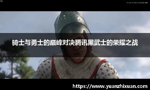 DB旗舰首页
