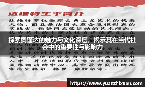 DB旗舰APP