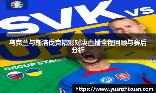 DB旗舰APP