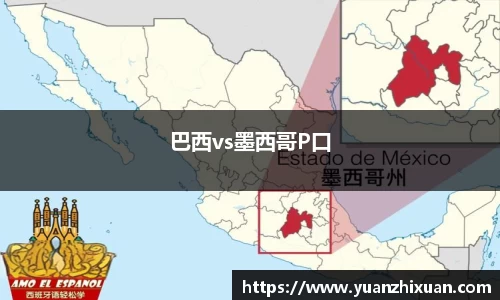 DB旗舰官网