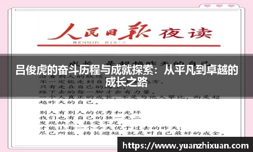 DB旗舰官网