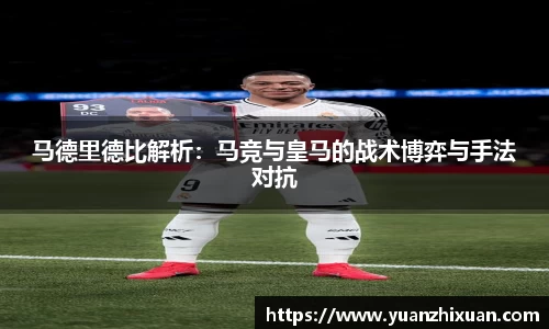DB旗舰官网