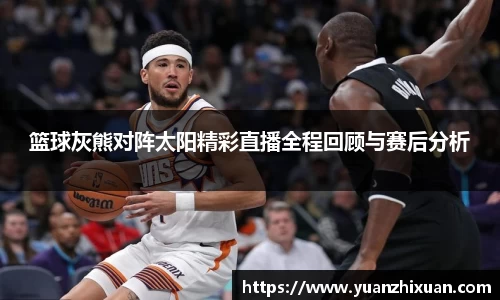 DB旗舰官网