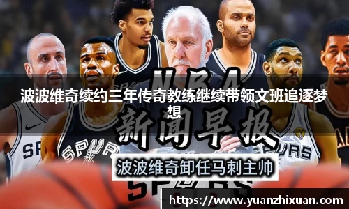 DB旗舰官网