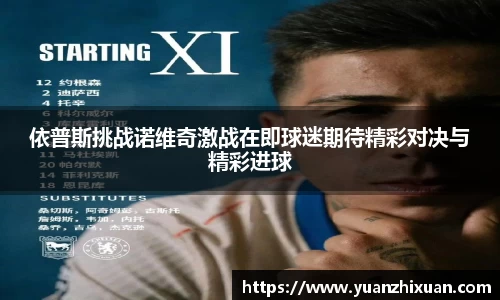 DB旗舰首页