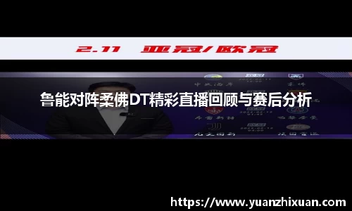 DB旗舰