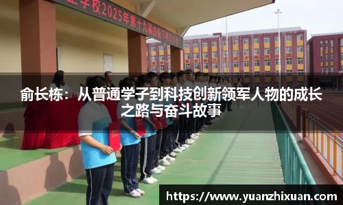 DB旗舰官网