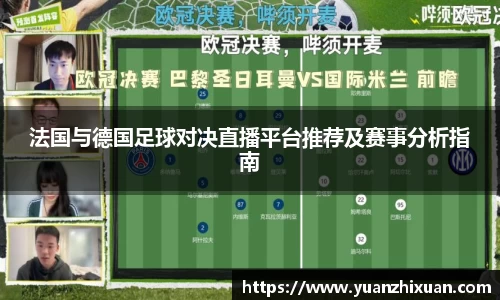 DB旗舰首页