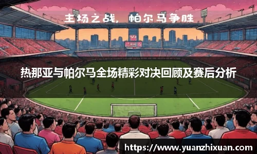 DB旗舰