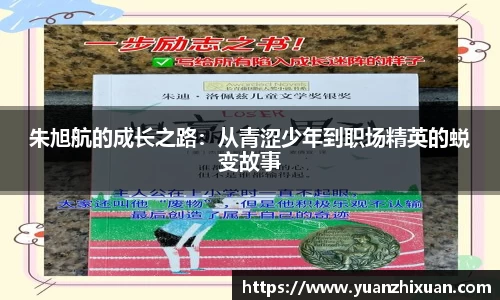 DB旗舰