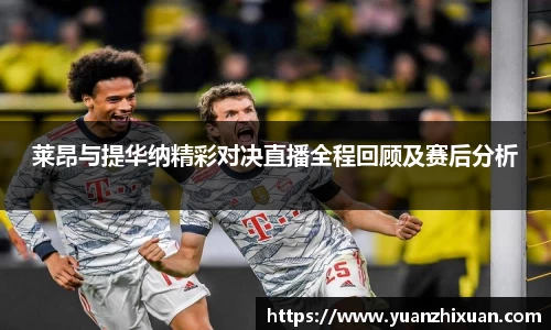 DB旗舰官网