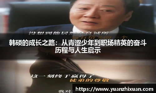 DB旗舰首页