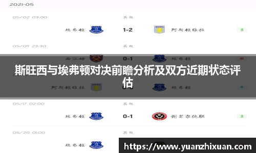DB旗舰APP