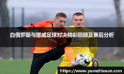 江南体育官方平台