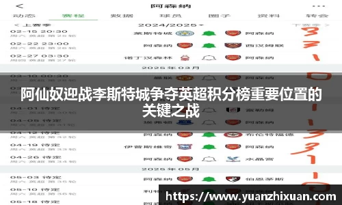 江南体育