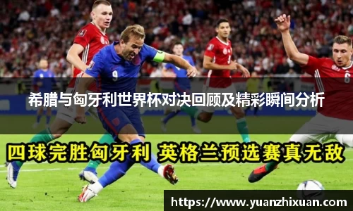 江南体育官方平台