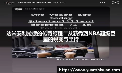 江南体育