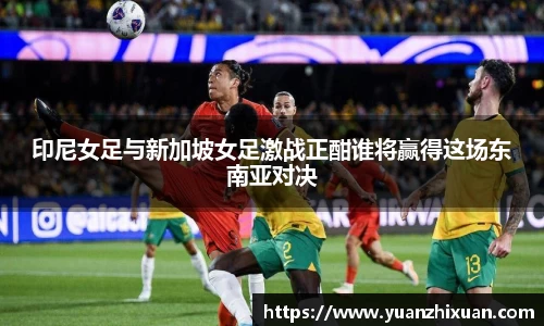 江南体育官方平台