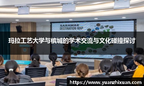 江南体育官方平台
