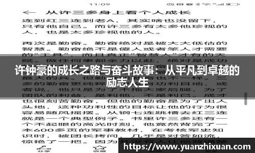 江南体育官方平台