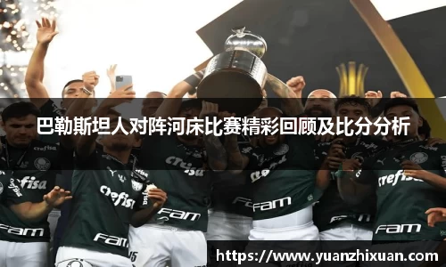jn江南体育