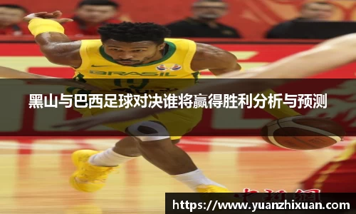 江南体育官方平台