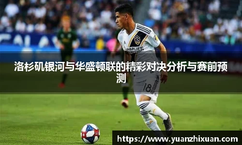 江南体育官网