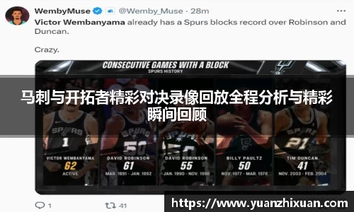 jn江南体育
