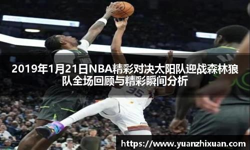 江南体育官网