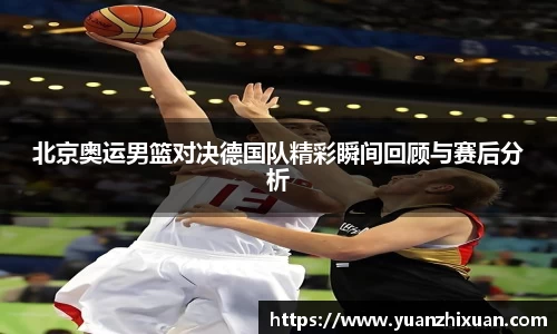 江南体育官网